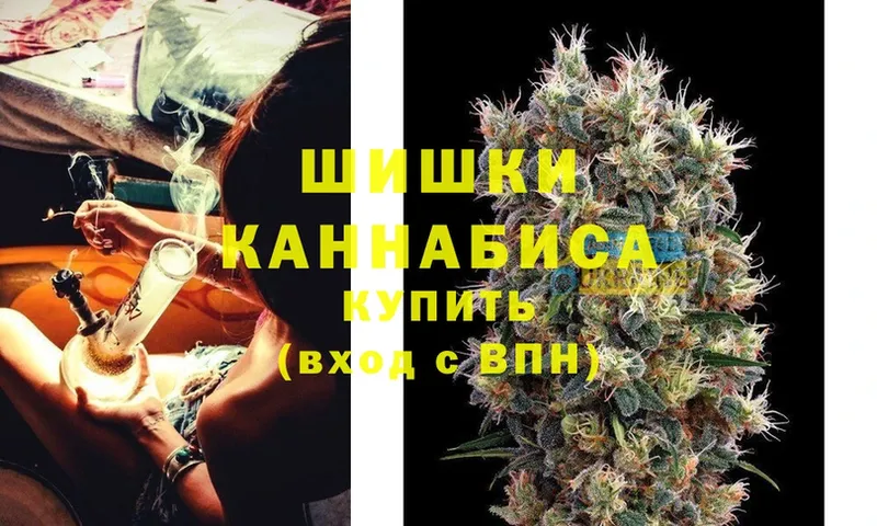 купить закладку  Трёхгорный  Канабис Bruce Banner 